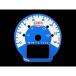 Odax Street Triple измерительный прибор покрытие вид EL METER PANEL for SPORTS BIKES I.N styleo Dux 
