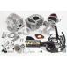 SP TAKEGAWA Dux 125 Bore Up Kit super head 4V+R combo комплект 145cc SP Takegawa 