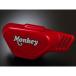 YOSHIMURA Monkey125 �J�E���E�G�A�� �E�T�C�h�J�o�[SET�i���b�hB�j ���V����