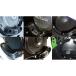 R&amp;G Hypermotard698 Mono ползун вид двигатель кейс ползун левая сторона ( черный )a-ru and ji- мотоцикл 