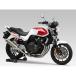 YOSHIMURA CB400SB/Revo CB400SF/Revo �ޥե顼���� �����ʥ����󥵥������� ������󥵡� TT�ʥ����󥫥С��� ���