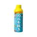 Kotobuki товары для домашних животных поразительный .. удаление хлора 150ml. прикладное искусство 