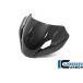 ILMBERGER обтекатель * обвес Monster 1200/S 17-18 Wind защита ( блестящий ) il m burger 