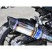 STRIKER Z900RS/SE Z900RSCAFE глушитель [INTER MODEL]SC полный EX OFF-Type B JMCA(chita...