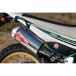 SP TADAO Serow 250 глушитель DESERTBOX SP Tadao 