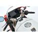 OVER RACING XSR900GP руль относящийся детали спорт lai DIN g руль комплект ( серебряный ) over рейсинг 