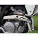 SP TADAO DR-Z4SM выхлопная труба POWERBOX труба SP Tadao 