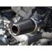 AGRAS GSX-S125ABS ползун вид Racing Slider jula темно синий (R) белый ( Logo нет ) Agras 