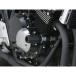DAYTONA CB400SB/Revo CB400SF Spec-I/II/III/Revo ползун вид двигатель протектор Daytona 
