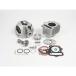 SP TAKEGAWA Bore Up Kit 17R-Stage E Bore Up Kit 88cc модель H цилиндр SP Takegawa 