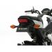 ACTIVE GROM крыло без крыла комплект ( черный ) LED подсветка номера имеется активный 