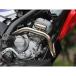 SP TADAO CRF250RALLY выхлопная труба POWER BOX PIPE SP Tadao 