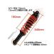 �ڥ᡼����ľ����supervalue CB400 �ꥢ�����ڥ󥷥���Ϣ�ѡ��� �ꥢ�����ڥ󥷥�� 340mm ���ǥ��������������� ��å� �����ѡ�