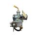 Sea Tac 6V Dux ST70 карбюратор относящийся детали 6V Dux ST70 для карбюратор рисовое поле средний association 
