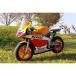 M-DESIGN NSR50/80 mini обтекатель * обвес NSR50/80/mini Street для верхний, нижний обтекатель содержание FRP производства a...