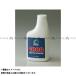 OMEGA OIL масляная присадка 1000 трение уменьшение .325ml Omega масло 