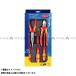 KNIPEX ϥɥġ 002013 ġѥå ˥ڥå Х  ư ž