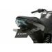 ACTIVE Z125 PRO крыло без крыла комплект ( черный ) LED подсветка номера имеется активный 