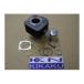 kn926 Bore Up Kit Super Dio серия Bore Up Kit (60.1cc) боа 43mm( введение ) KN план 