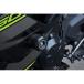 OVER RACING Ninja650 ползун вид Racing Slider Type-2 over рейсинг 