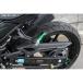 SPEEDRA NINJA250/400 крыло заднее крыло оригинальный модель карбоновый specification диагональный рубчик . блестящий SPEEDRA