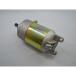 kn926 BW*S125/X Cygnus X электрический переключатель * кабель Cygnus X ремонт стартерный двигатель KN план 