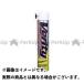 Verity очиститель цепи super очиститель цепи (840ml)beliti