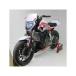 S2 Concept MT07 обтекатель * обвес Fork head MT07 raw l Y706.000 S2 концепция 