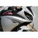 S2 Concept R1 обтекатель * обвес Flashing shutters R1 raw l YR109.000 S2 концепция 