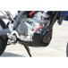 CYCLE-AM WR250R/X обтекатель * обвес защита "skid plate" модель II цвет черный sa икра m