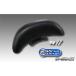 WirusWin PCX150 тандем сопутствующие товары PCX150(KF12) для поддержка спины, "спинка" комплект поддержка спины, "спинка" размер Large WirusWin 
