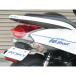 ADIO PCX125 PCX150 крыло без крыла комплект модель I тонкий отражатель имеется a Dio 