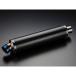 BEAMS универсальный глушитель универсальный глушитель φ100×450mm(GP tail ) глушитель карбоновый разница включено диаметр φ50.8 Beams 