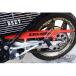 ACP CBX400F,CBX400F2,CBX550F цепь относящийся детали CBX400FII с логотипом чиджими покраска цепь ke- скалярный красный...