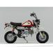 OVER RACING MONKEY глушитель рука искривление . titanium UP muffler over рейсинг 