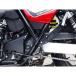 BABYFACE CB400 прочее подножка относящийся детали тандем держатель цвет черный baby лицо 