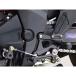 BABYFACE CBR250R задняя подножка относящийся детали Rebirth комплект baby лицо 