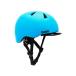 bern шлем велосипед для малышей шлем bern( балка n) [TIGRE]ti серый 1 лет ~2 -годовалый ребенок объект (Satin Cyan Blue)sa...
