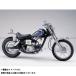 HURRICANE Magna 50/JAZZ глушитель SS-1 slash cut muffler Short модель Hurricane 
