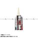 Kanpe Hapio D.I.Y. �n�s�I�V�[��PRO HM�A���~�p�E�` �A�C�{���[ 100ML �J���y�n�s�I