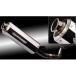 NR MAGIC механизм BX50/50N,50S глушитель V-SHOCK цвет черный опция нет NR Magic 