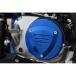 SPEEDRA ZX-6R крышка двигателя относящийся детали блок цилиндров покрытие правая сторона цвет голубой SPEEDRA