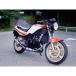K2-tec RZ250R камера корпус RZ250R Cross камера TYPE- 2 i two Tec 