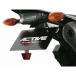 ACTIVE WR250X крыло без крыла комплект ( черный ) LED подсветка номера имеется активный 