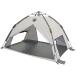 Field to Summit �C�[�W�[�A�b�v�t���N���[�Y�V�F�[�h FTSCSGR �T���V�F�[�h �e���g UV�J�b�g �r�[�`�e���g �V���o�[�R�[�e�B���O �݉c�ȒP �h�� ���[�� �֘A�摜1