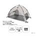 Field to Summit �C�[�W�[�A�b�v�t���N���[�Y�V�F�[�h FTSCSGR �T���V�F�[�h �e���g UV�J�b�g �r�[�`�e���g �V���o�[�R�[�e�B���O �݉c�ȒP �h�� ���[�� �֘A�摜3