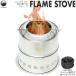 Field to Summit �t���C���X�g�[�u OFBSTOVE �E�b�h�X�g�[�u �L�����v ���Α� �X�g�[�u �y�� �R���p�N�g �񎟔R�� �g�� �T�u �X�e�����X �ܓ� �M���� �|�[�^�u��
