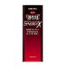 【医薬部外品】モウガ 育毛剤 シナジーX120ｍL 男性向け 120ミリリットル (x 1)