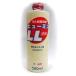 �y�b�g�̑̏L�E�ӂ�A�L�������I �o�C�I ���N���� �q���[�~��LL 500ml [�w���X�P