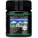 HONEY VALLEY �v���~�A�� �}�k�J�n�j�[ UMF15+ MGO512+ 250g ���K�i 100% Pure N